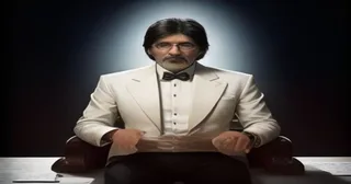 Amitabh Bachchan & KBC 18: Why He’s Trending Before the August 2026 Premiere — General Knowledge explainer cover