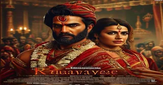 Ramayana Release Date: Ranbir Kapoor Film Guide — General Knowledge explainer cover